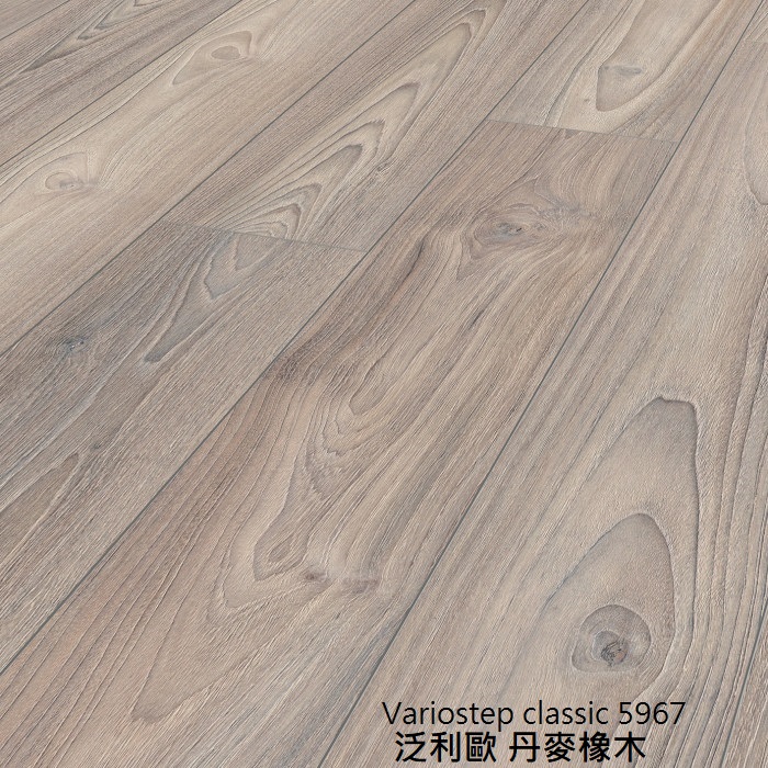 酷龍木地板 Krono Flooring-泛利歐VC5967丹麥橡木