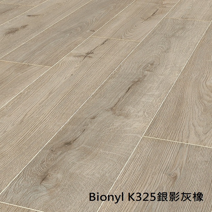 酷龍木地板 Krono Flooring-Bionyl K-325銀影灰橡.jpg