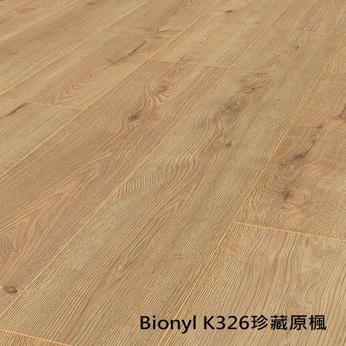酷龍木地板 Krono Flooring-Bionyl K-326珍藏原楓.jpg