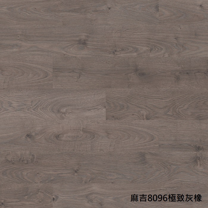 酷龍木地板 Krono Flooring-Castello_classic_MA吉8096極致灰橡.jpg