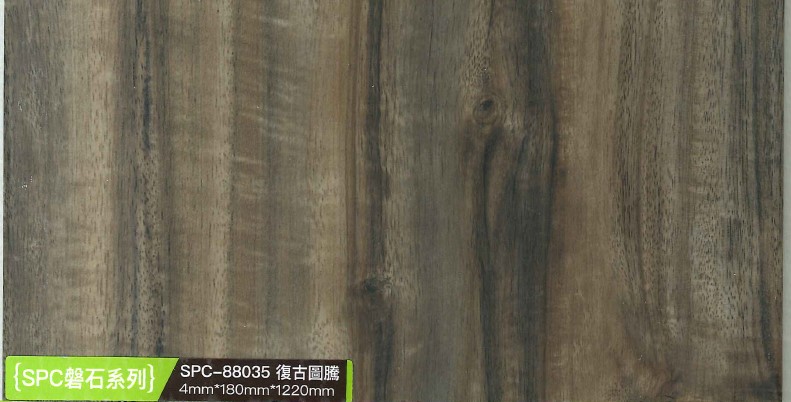 酷龍木地板 Krono Flooring-88035.jpg
