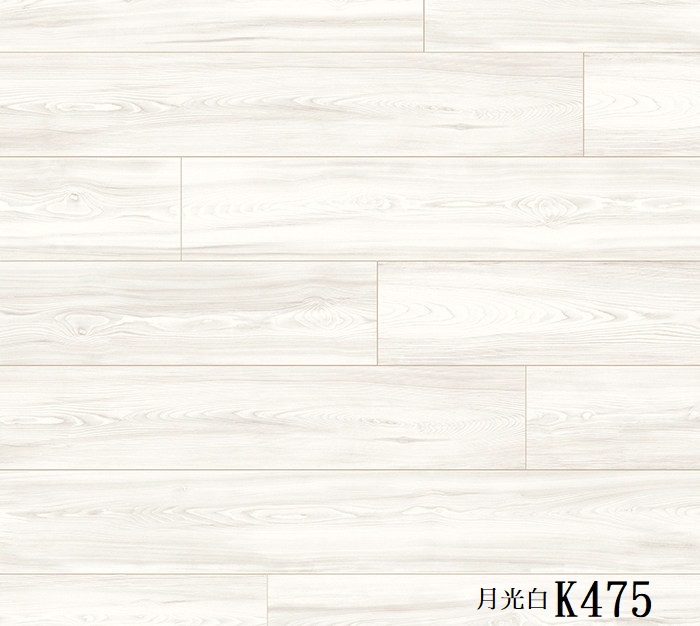 Bionyl K475 月光白