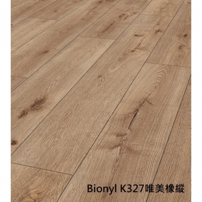 Bionyl K-327唯美橡縱.jpg